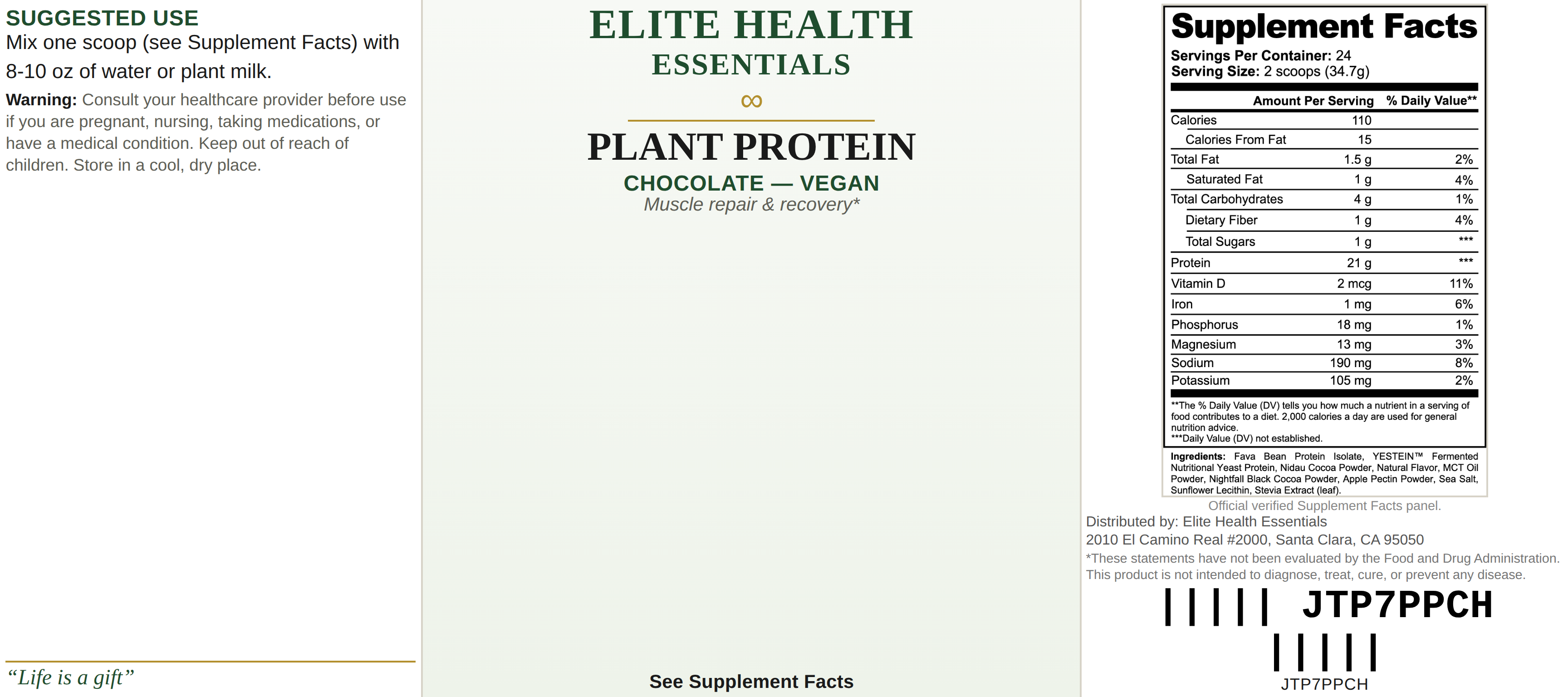 Plant Protein — Chocolate